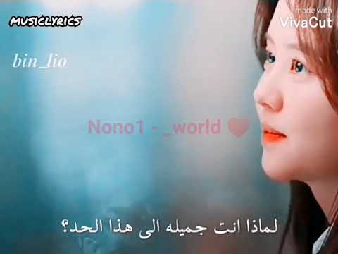 اغنية قولني كلام تامر حسني على مسلسل منبه الحب Love Alarm