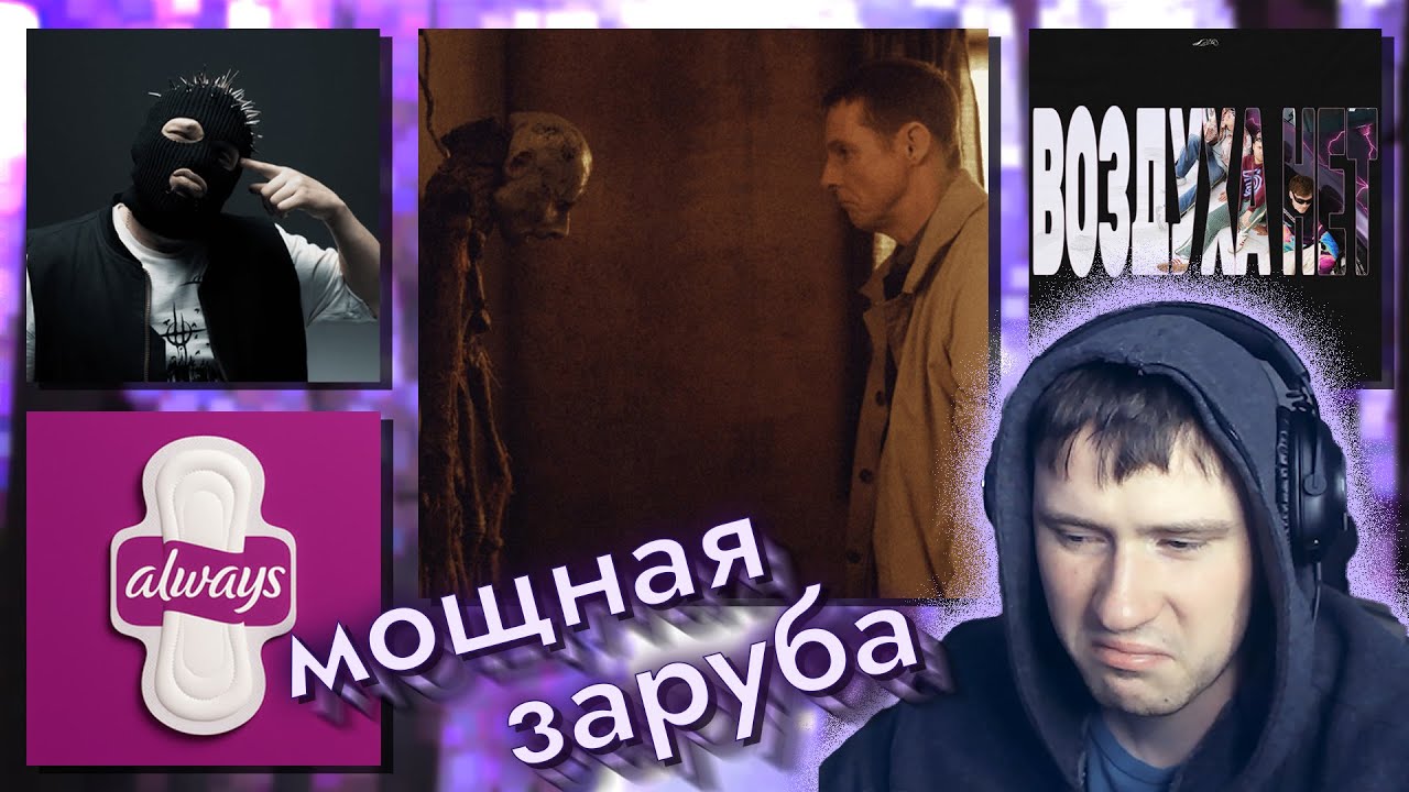 4 Single l madk1d & Lida, ashleyrossmith, ЛАУД, НОКТУ