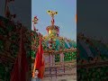 Like share and comment itni khubsurat Mazar ki video hai Baba ke video sharekarna#youtubeshorts#new