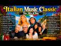 Al Bano &amp; Romina Power - Felicità🎧 Italian Music Classic 💛Best of 70s 80s 90s Italian Songs 🇮🇹🎶