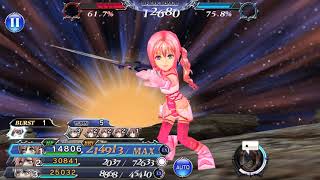 Dissidia Opera Omnia | D4RE to Defy II