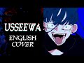 Usseewa english coverwill stetson  