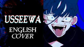 Video thumbnail of "USSEEWA (English Cover)【Will Stetson】「 うっせぇわ 」"