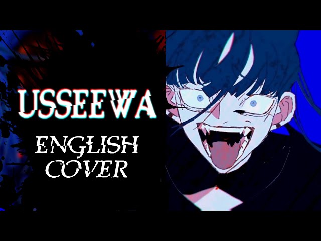 USSEEWA (English Cover)【Will Stetson】「 うっせぇわ 」 class=