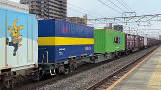 1054レ　EF210-159牽引コンテナ貨物列車　大垣を高速で通過！