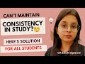How to Study Daily with Consistency ✅#students#consistency#study#motivation#examtips #exam #nov24