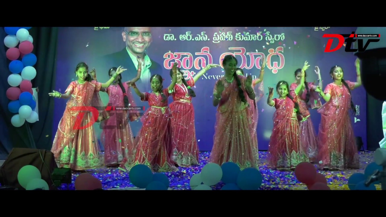 Swaeroes Song Vinara kanna  Perfomence By Girls  DrRSPraveen Kumar Birthday Celebrations