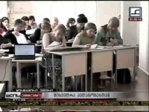 რეალ TV საინფორმაციო გამოშვება