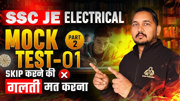 48- SSC JE Electrical Mock Test-01, Part -02 By Raman sir