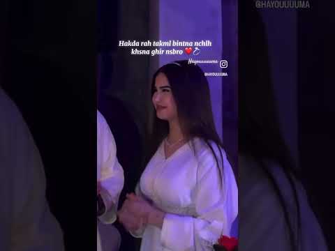 كلشي يكمل ولي راجل راجل Kader Tirigo