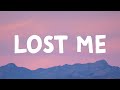 Giveon - Lost Me (Lyrics)