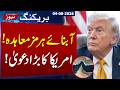 Strait of Hormuz Deal | US Makes Major Claim | Breaking News | Samaa TV
