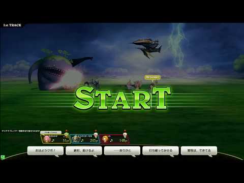 【TFFAC】オープニング・テーマ(TRIBUTE) 超絶の譜面 FULL CRITICAL