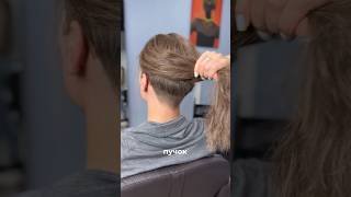 Наращивание волос мужчине. Нанокапсулы. Часть 2