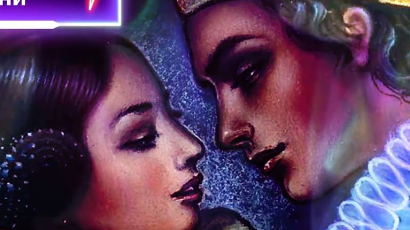 🎤Шут И Королева -🎼 Песни Нашего Двора🎧 (Исп.Сергей Орлов)