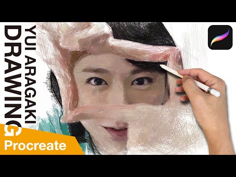Drawing Yui Aragaki : 新垣結衣 ガッキー | Procreate : iPad Pro | Only lines | イラストデッサン | プロクリエイト | ArtyCoaty