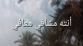 كلمات حزينه عن المرض