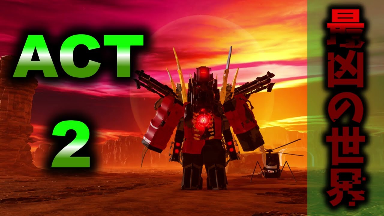 Lunatic Mode配布デモ『71』 Blockade Battlefront】The update is finally here! Playing Zombie