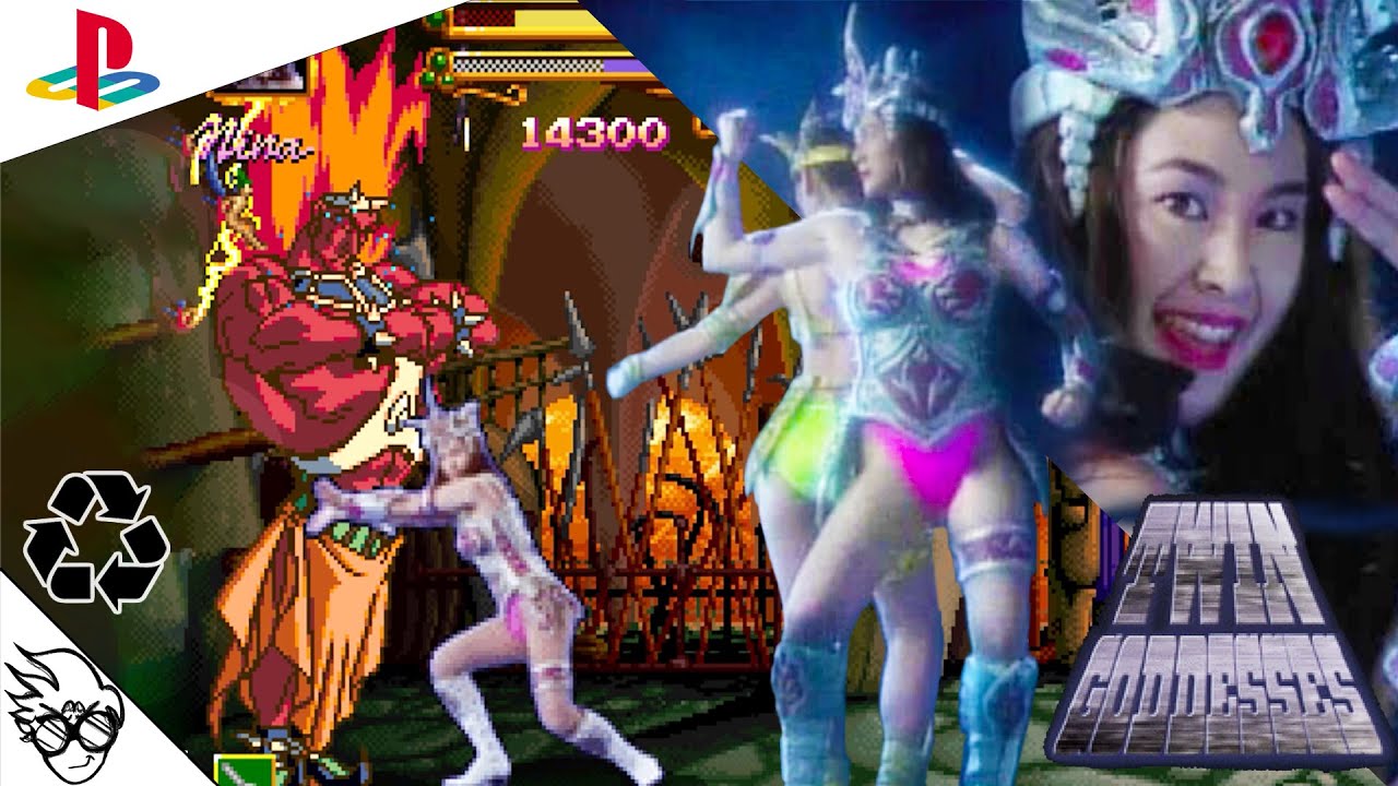 ツインゴッデス TWIN GODDESS Twin Goddesses (PS1 Gameplay) | Obscure Games - YouTube