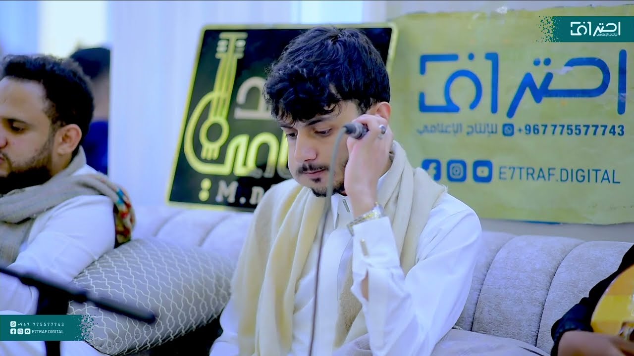 لاول مره جلسه حارثيه بصوت الفنان ابوبكر سالم \ ابداع سياف الحرازي \