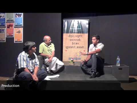 Conflict Management