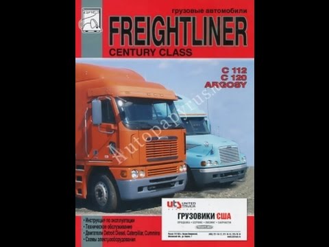    Freightliner   -  6