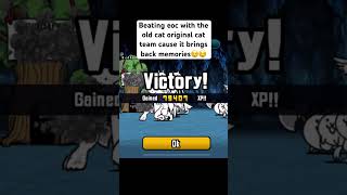 badquality youtubeshorts battlecats nostalgia I Remember The Many Accounts I Lost Back Then