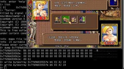 Memory cheat video with scanmem in Linux Mint.
