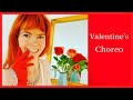 Valentine's Burlesque Choreo - Tutorial - simple burlesque moves for beginners  -  Dance Tutorial