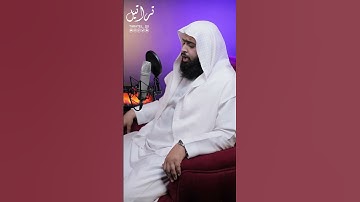 تلاوة خاشعة من سورة الفرقان القارئ حسن علي