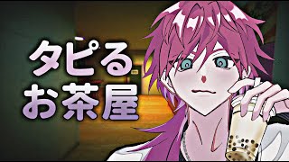 ローレン・イロアスの配信のサムネイル画像