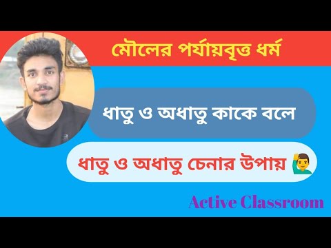 ভিডিও: ষড়ভুজাকার গেজেবো (45 টি ছবি): কাঠ, ধাতু 6-পার্শ্ব এবং কাঠের 6-পার্শ্বযুক্ত কাঠামো দিয়ে তৈরি একটি ষড়ভুজাকার গ্যাজেবোর মাত্রা