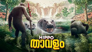 I Found The Most Dangerous Place In Ancestors ..!! Malayalam Gameplay