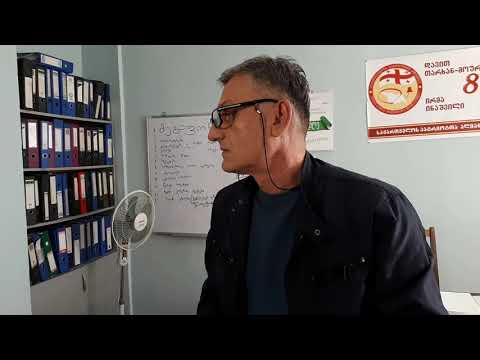 პატრიოტთა ალიანსის ბრიფინგი ფოთში