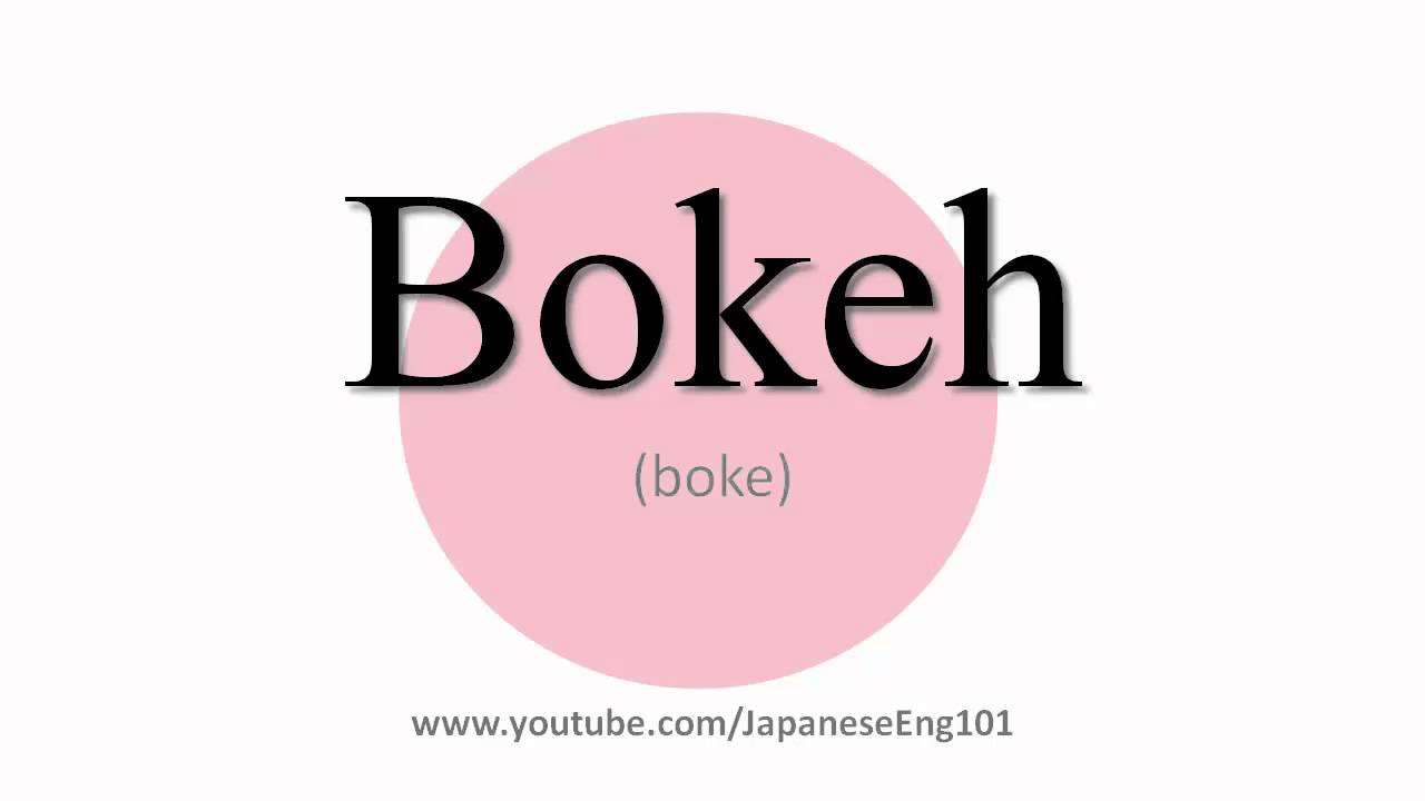 Featured image of post Bokeh Japanese Translation Bokeh japanese translation full version mp3 twitter video bokeh museum a bokeh film shot