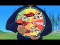 ТО, ЧТО ВЫ ТАК ЛЮБИТЕ в GTA SAMP CRMP / RODINA RP