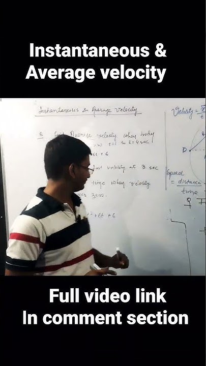 Instantaneous Average Velocity Class 11 Physics cbse cbseclass11 instantaneous-average-velocity-class-11-physics-cbse-cbseclass11