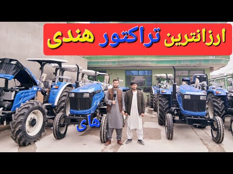 گزارش حیات الله از تراکتور های اقتصادی هندی کمپنی ای وینجر سه پل نه پل راکول لیزر جوی کش تیلر وغیره