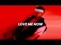 Mark dann  love me now feat mina lyric