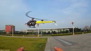 ArduHeli CUAV V5 nano L1 Navi Test