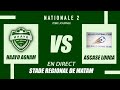 Live 7e journe nationale 2 haayo agnam vs ascase louga