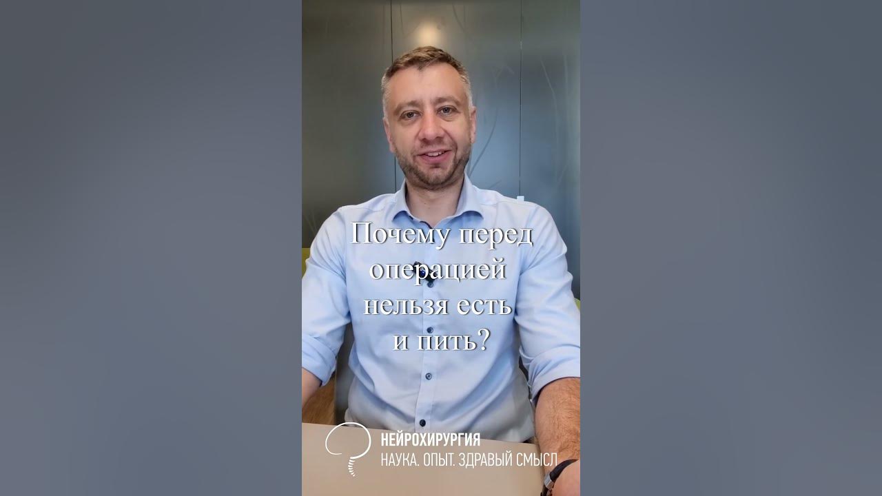 Вмешательство невозможно. Вмешательство невозможно. Пластическая операция операционная. Вмешательство невозможно. Вмешательство невозможно.