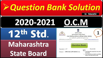 #1 | Question Bank Released | Detailed Analysis by Vidya Bhasme | ocm question bank | Class 12|