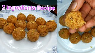 10 Minutes Dessert Recipe | ২ টি উপকরণ দিয়ে ঈদের দিন সকালে সহজ ভাবে তৈরি দারুণ মজার সেমাই লাড্ডু  |