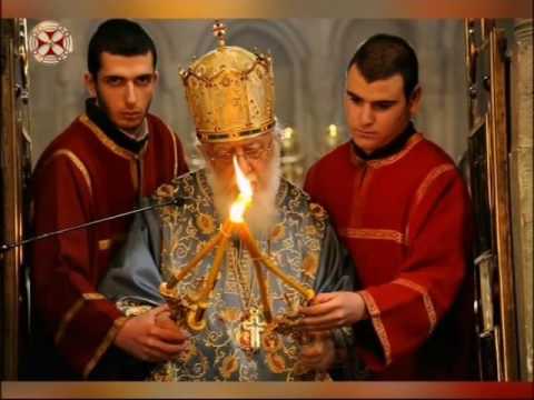 გორისა და ატენის მიტროპოლიტი ანდრია (გვაზავა) პატრიარქის ღვაწლის შესახებ