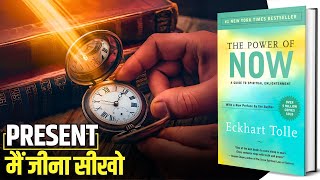 The Power of Now by Eckhart Tolle Audiobook | Book Summary by Brain Book