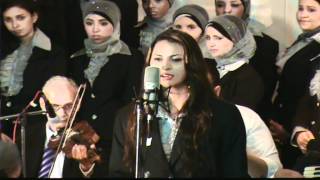 Video thumbnail of "يا اعلى نجمة فى سمانا - نورهان عادل - حفل القصر - 26/5/2012"