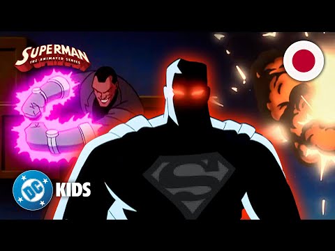 バットマン  スーパーマン バットマンVSスーパーマン ジャスティスの誕生 コスプレマスク