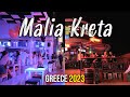 Malia crete nightlife walking tour 4k kreta greece 2023