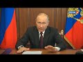 Владимир Путин объявил о дополнительных выплатах на детей